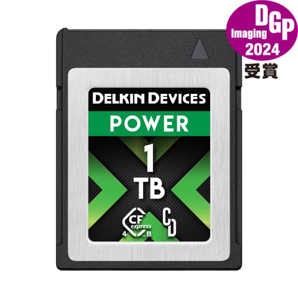 画像1: Delkin 1TB POWER 4.0 CFexpress Type B メモリーカード