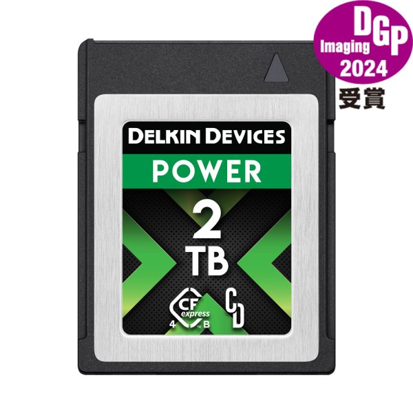 画像1: Delkin 2TB POWER 4.0 CFexpress Type B メモリーカード