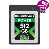 Delkin 512GB POWER 4.0 CFexpress Type B メモリーカード